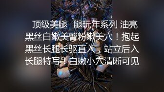 终极反差露脸女神！不做万人追淑女却要做土豪的小母狗，重金定制大学生美眉居家淫荡露脸自拍，化妆品酒瓶子手各种紫薇 (6)