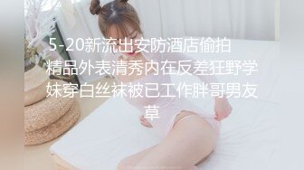  漂亮美女 骚逼好痒 今晚特别骚啊 被男友无套多姿势猛怼 拔枪射了一肚皮