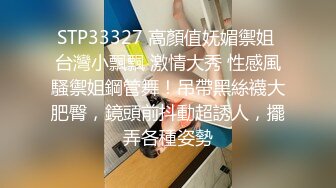 双飞漂亮萝莉姐妹 哥哥打牌输了脱裤子被口爆 晚上再好好调教处男哥哥 两粉穴把哥哥看花了眼 连续内射两姐妹