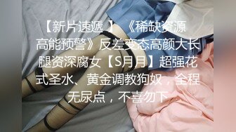 STP32584 萝莉社 精虫上脑强上了年轻爆乳后妈 宝儿 VIP0600