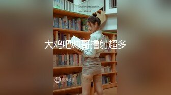 性感苗条人妖上位骑乘，女神颜值，羡慕赞叹！