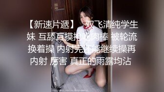 00后小娇妻露脸跟小哥激情啪啪，让小哥草嘴深喉，玩着奶头亲小嘴，压在身下爆草抽插