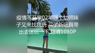 国产AV 皇家华人 RAS0042 情色隔离室 寂寞难耐女上司与我啪啪一整周 沈娜娜