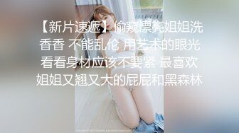 高颜值极品性感美女被闺蜜男友勾搭到酒店偷情,开始抗拒不让拍