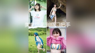 极品美丽的御姐奶兔九九淫荡的八字巨乳收费 沉甸甸的蜜瓜大奶饱满丰润