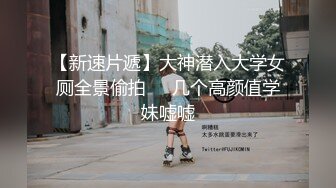 【无情的屌丶】极品妹再返场，跳蛋塞逼试试菊花