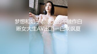 超颜值极品御姐女神『狐不妖』✅美艳小后妈 继子爱足交，超性感后妈裙女上骑乘，每一次运动