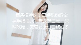 黏黏团子兔】无罩半裸裸舞视频 大尺度写真