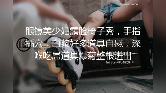 【新片速遞 】  真是屌男啊约两个黑丝御姐到酒店双飞做爱，躺着享受小姐姐吞吐舔吸硬了坐上去起伏呻吟套弄啪啪响亮【水印】[1.62G/MP4/28:17]