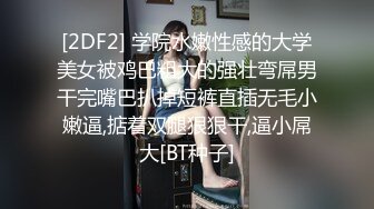 27岁已婚少妇背着老公口交