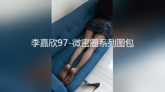 骚逼主播旺仔牛逼糖加盟准备双飞失败 只能单干