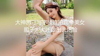  白皙少妇--春风十里不及你--，‘不行啦不行了，我想尿尿，真的，等会再操行吗