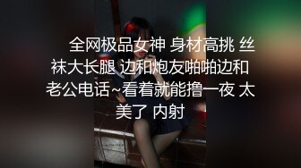 【极品反差顶级身材】芭蕾舞姬『胡桃夹子』堕落女神最新裸舞啪啪 各种高难度姿势花式啪啪 内射高潮灰丝一字马02 (1)