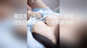 【超顶❤️推荐大神】捅主任✿ 爆操开档白丝女友悠悠 鲜嫩紧致白虎感受粗屌压迫感 白浆都操出来了 爽到淫叫连连