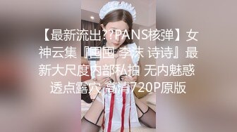 【重磅推荐】推特大神DOM-窒息高质量出品 sub母狗的媚黑调教 极品女神被黑人大屌操的高潮连连