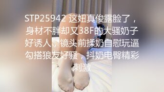  超颜值极品绿帽淫妻豪乳女神Diary淫乱实录 豪乳女友幻身狐尾女仆用蜜穴尽心伺候单男