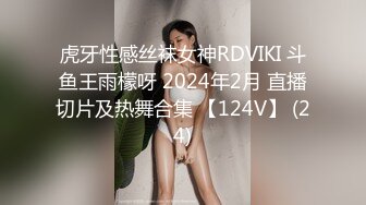 _2024年流出，【印象足拍55】，最新大神破解，这期的尺度相当的大，娇小可爱妹妹，无毛嫩穴特写