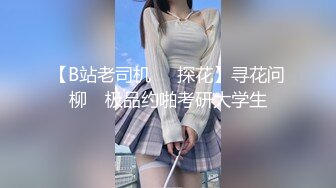 十八岁萝莉小美眉  好多水呀  好爽呀 喜不喜欢 两根手指弄得地板上全是淫水 高潮颤抖的身躯 超前发育啊[35V] (4)