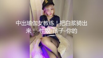 十月最新流出 魔手外购精品厕拍高清后景美女大号篇 酒吧女厕后拍红内裤美女拉完用刷子刷自己的排泄物