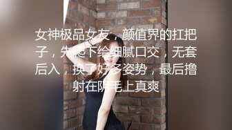 某社区实习男优探花小文哥约炮❤️笑容甜美