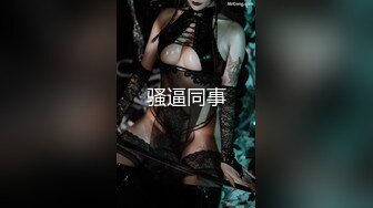 【新速片遞】   白月光女孩终究逃不脱黄发少年的魔爪,(黄发鬼火少年哄骗清纯JK少女灌醉后开房扒光衣服毫不怜香惜玉,奶子都快被抓爆炸)