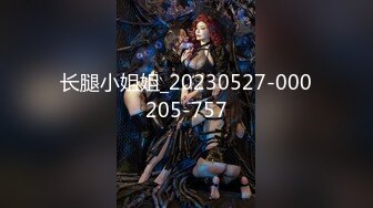 JDMY032.密友.第三十二集.精东影业