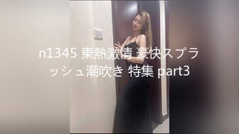 漂亮眼镜短发呆萌妹妞，刚播不久白嫩美乳，说话文静全裸诱惑