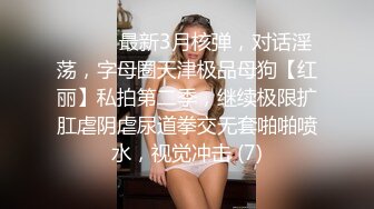 约了一个苗条白裙清秀小姐姐超级勾人，飘逸长裙白皙乳肉口干舌燥抱住搂怀里亲吻扣逼啪啪骑乘抽插翘臀碰撞