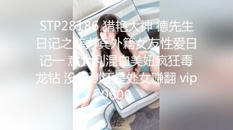 【国产AV荣耀❤️推荐】果冻传媒91制片厂精制新作《淫荡前女友》