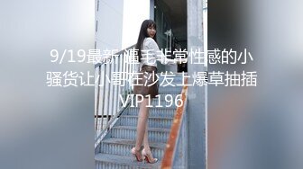 果凍傳媒 91YCM071 爽操大學生的青春肉體 李娜娜