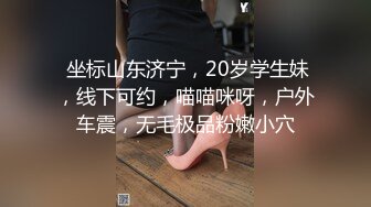 《重磅福利✅极品泄密》推特气质女王长腿反差女神！淫荡美娇娘【美杜莎Serena】最新私拍，约炮金主与闺蜜互玩紫薇完美炮架 (1)