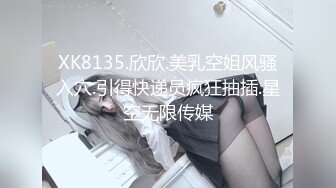 2/3最新 丰臀紧穴性感女房东和我激情缠绵饥渴狂刺爆射蜜乳VIP1196