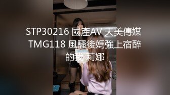 @小鹏奇啪行 日本季EP5