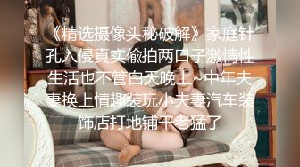 性瘾小狼狗无套操肉壮痞子熊,肉熊翘臀被猛插(上) 