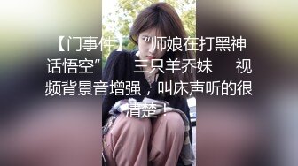 小女友在床上成为妖样的小骚货的!