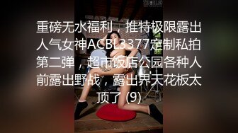 漂亮美女吃鸡啪啪 别人对你好是想跟你上床 我不一样 厨房也可以 愿每一阵身体的抽搐都是对爱的表现 当然肯定要内射