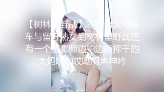  熟女阿姨 啊啊 喷干了 小伙操逼真猛 把贫乳阿姨怼的连续喷水 阿姨的逼毛是真茂密 太骚了