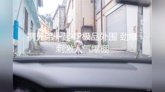 星空传媒XKTV102后妈为了得到儿子的认可主动献身