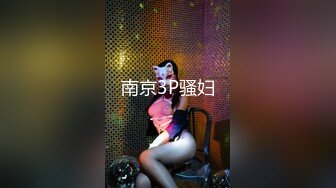 超高人气女神顶级颜值,极品美乳G奶裸舞~1Q多包夜哟极度诱惑，看得鸡儿硬邦邦！