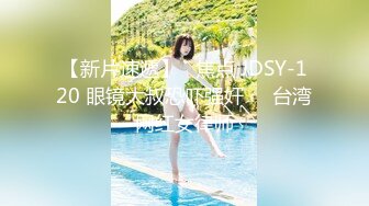 日本巨乳人妻onlyfans女神okirakuhuhu后入啪啪性爱合集 【97V】 (4)