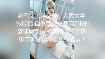 【新片速遞】  骚骚妩媚小姐姐勾引邻家大叔到家里做爱 精致可人娇躯穿着情趣黑丝骑在鸡巴上啪啪起伏套弄滋滋浪叫【水印】[2.46G/MP4/01:24:56]