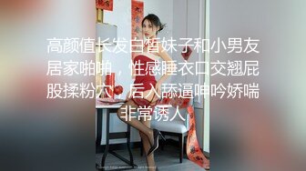 东北熟女阿姨 啊啊好爽 在家坐在凳子上大黑牛振动棒紫薇 给自己给插喷了