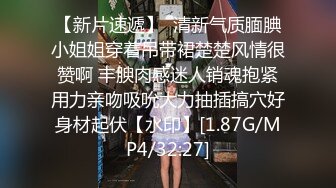 STP16263 知名推特网红骚货『刘玥』闺蜜『小鱼』约炮国外猛男粉丝激情啪啪 五小时各种玩操 淫语乱叫