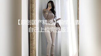 XK8187 星空无限传媒 淫辱邻家醉酒学生妹 唐允儿 VIP0600