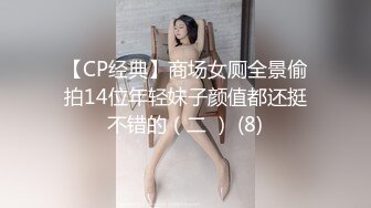  红唇白嫩小姐姐！被炮友各种操！埋头吸吮吃屌，大白美臀骑乘位，站立侧入操嫩穴，美女非常耐操