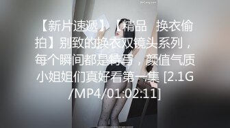 跳動的大胸 挑逗你的慾望 蘿莉身材的少女自拍 -2