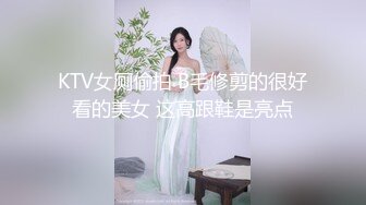 【极品女神??火爆全裸】带美乳女神『媛媛』到岩里岛风的乡间小屋度假去??极品翘挺美乳户外露出激燃 高清1080P原版