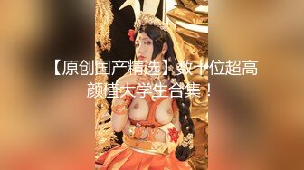 【170CM花裙甜美小姐姐】性格超好一来求抱抱，里面居然没穿内衣，撩下裙子白嫩奶子，69互舔扶着沙发后入爆操