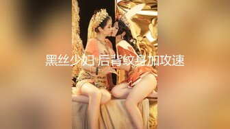 后入大白屁屁 妹子身材真好 皮肤白皙 腰细屁屁大 碰碰打桩正适合