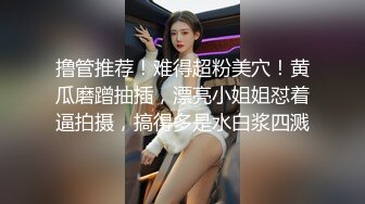 空乘学院双镜头偷窥黑衣长发妹子嘘嘘